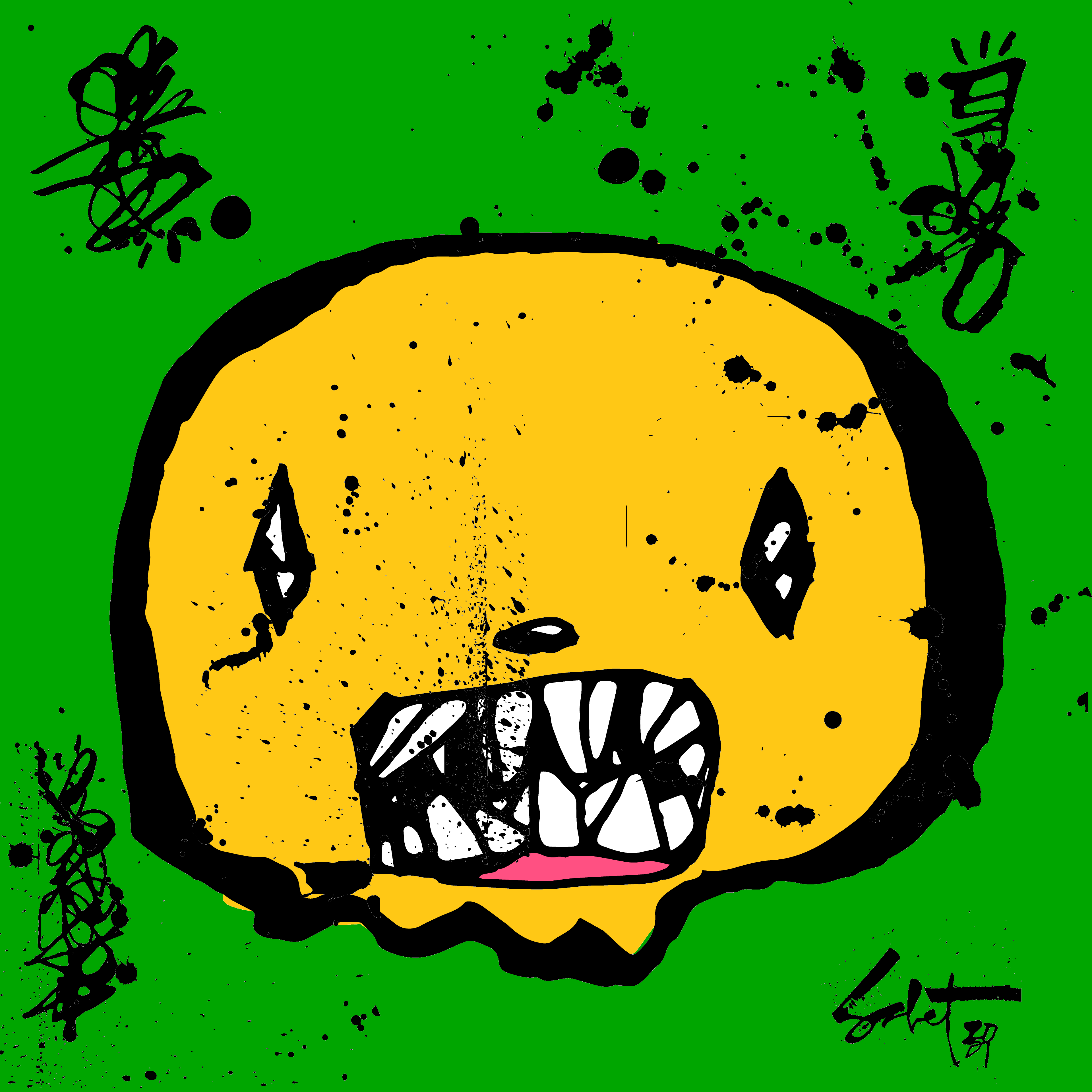 TOKYO PUNK #3270