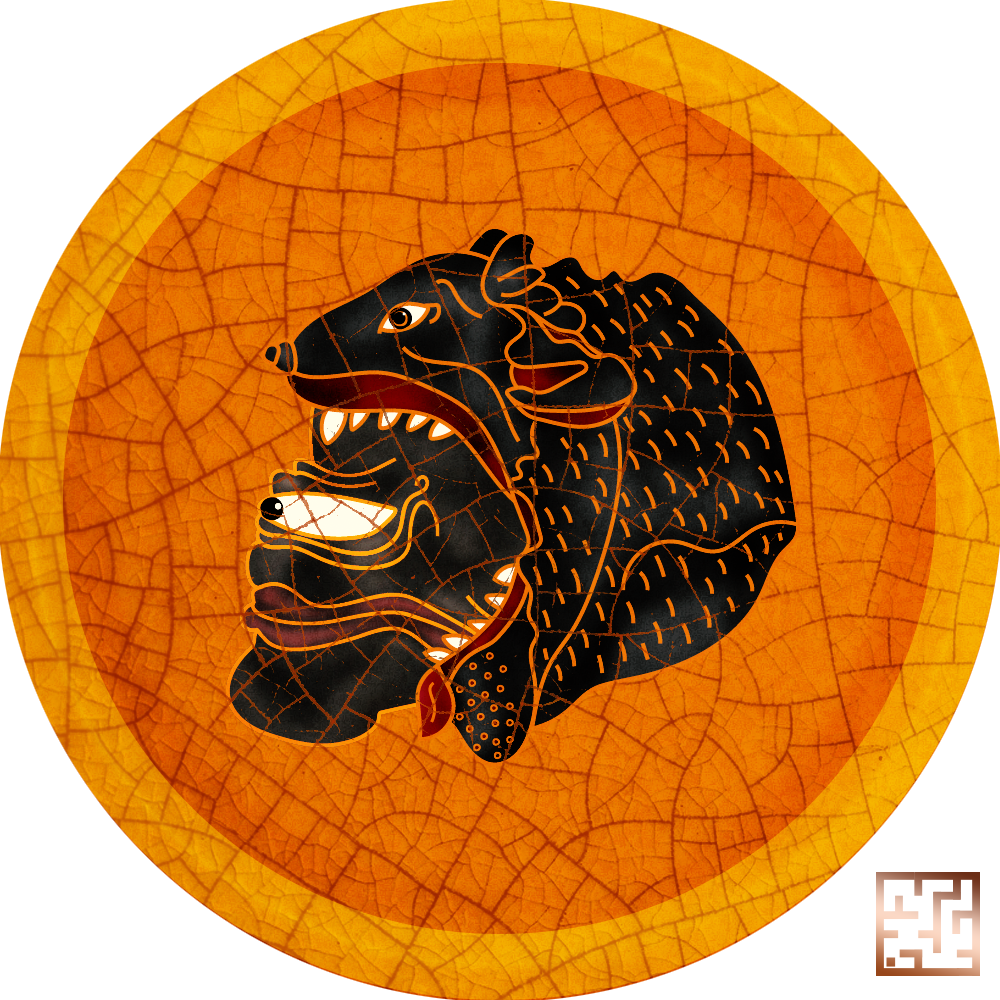 Disc #37