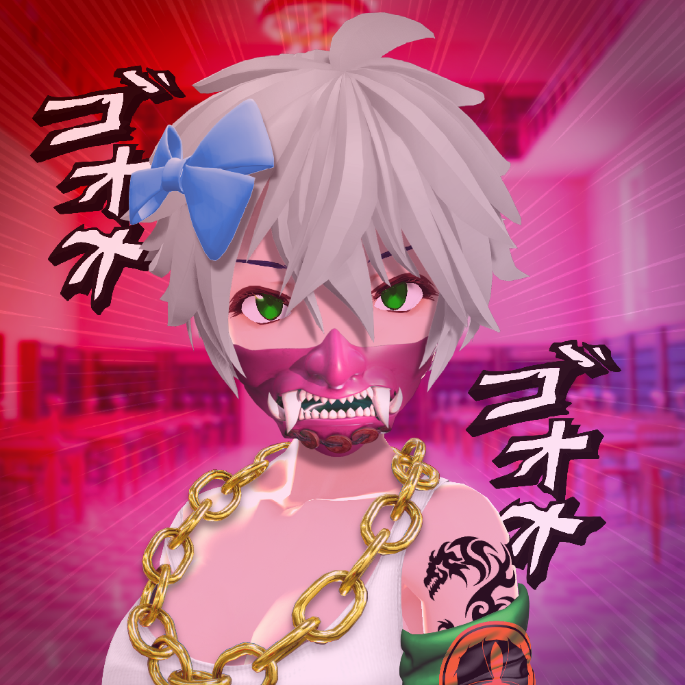 Mochiwagi Shikuri