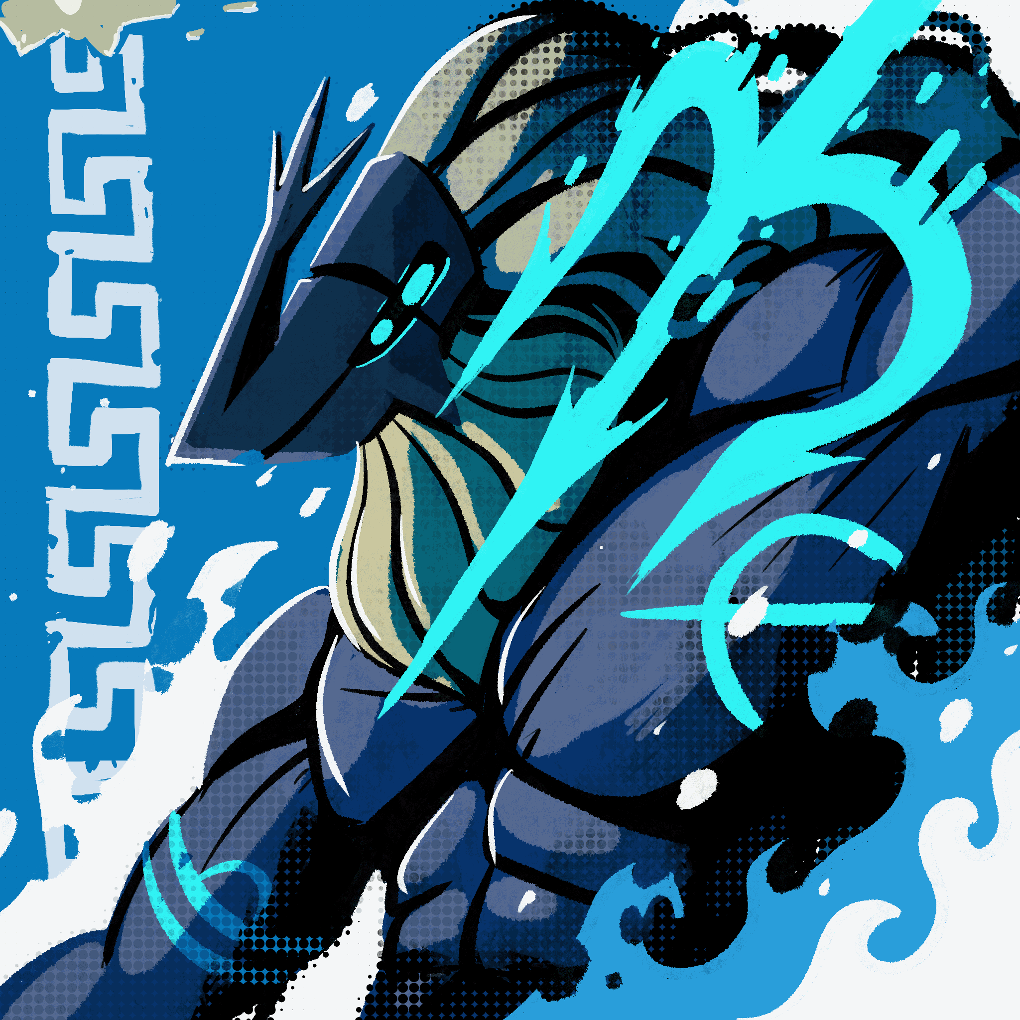 Os29_P0SEIDON