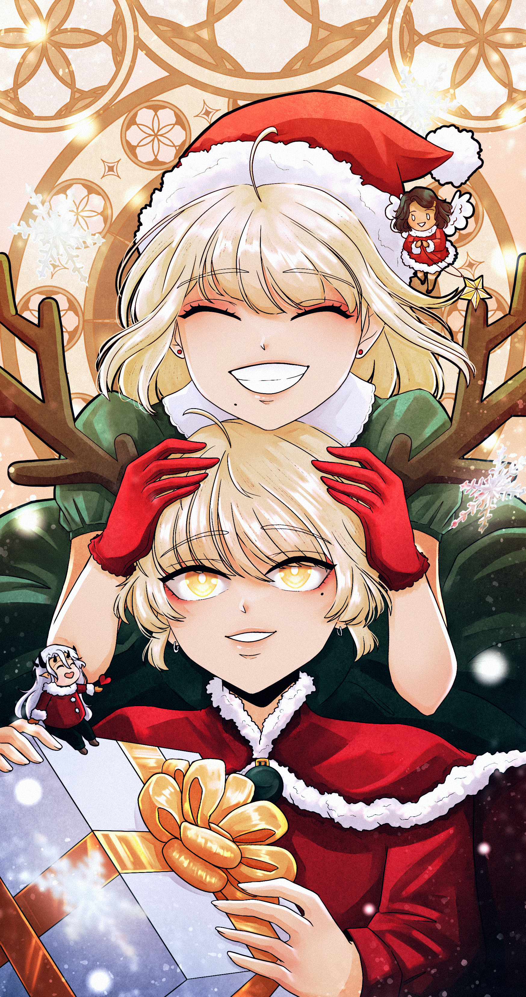 Happy Holidays!