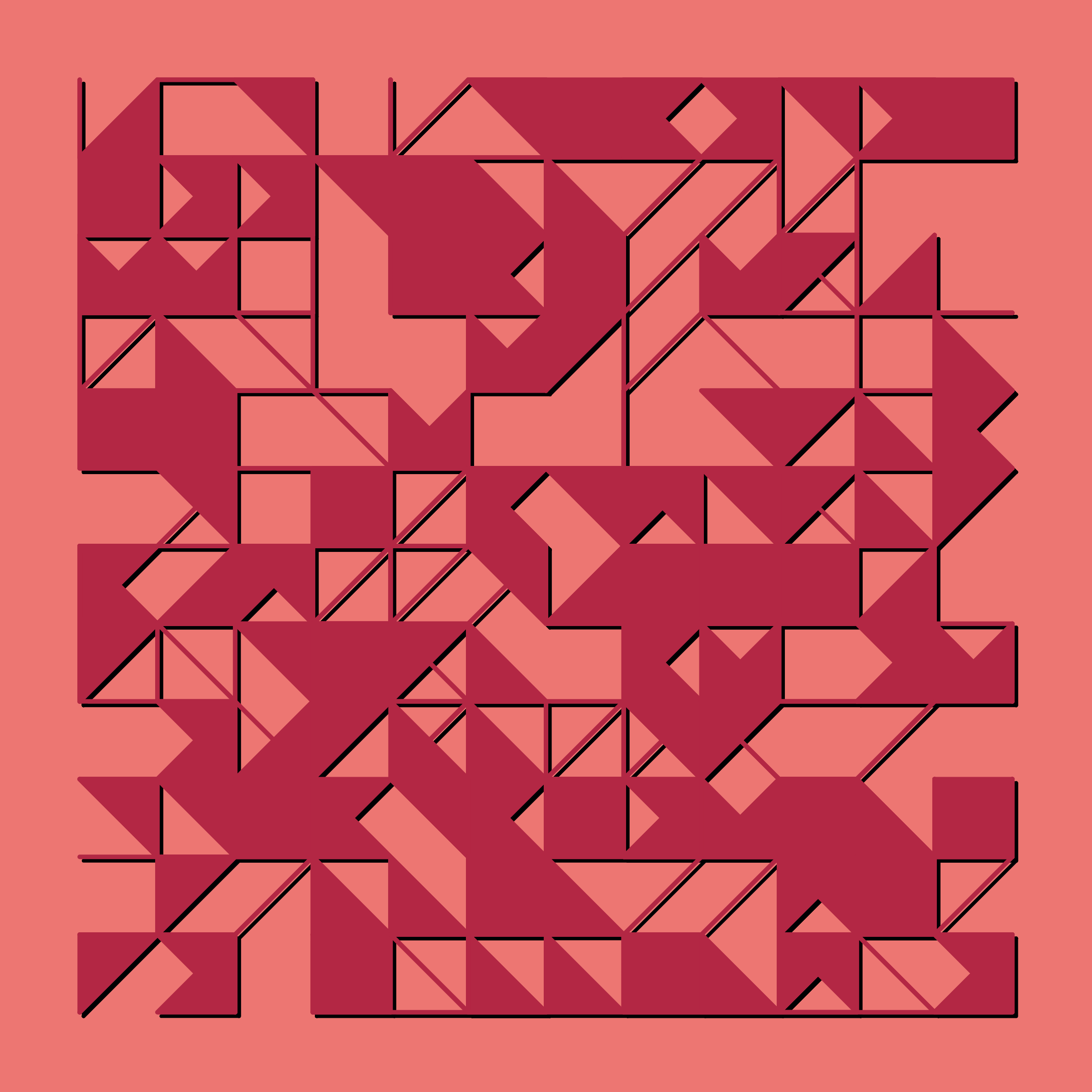 Hieroglyphs #254