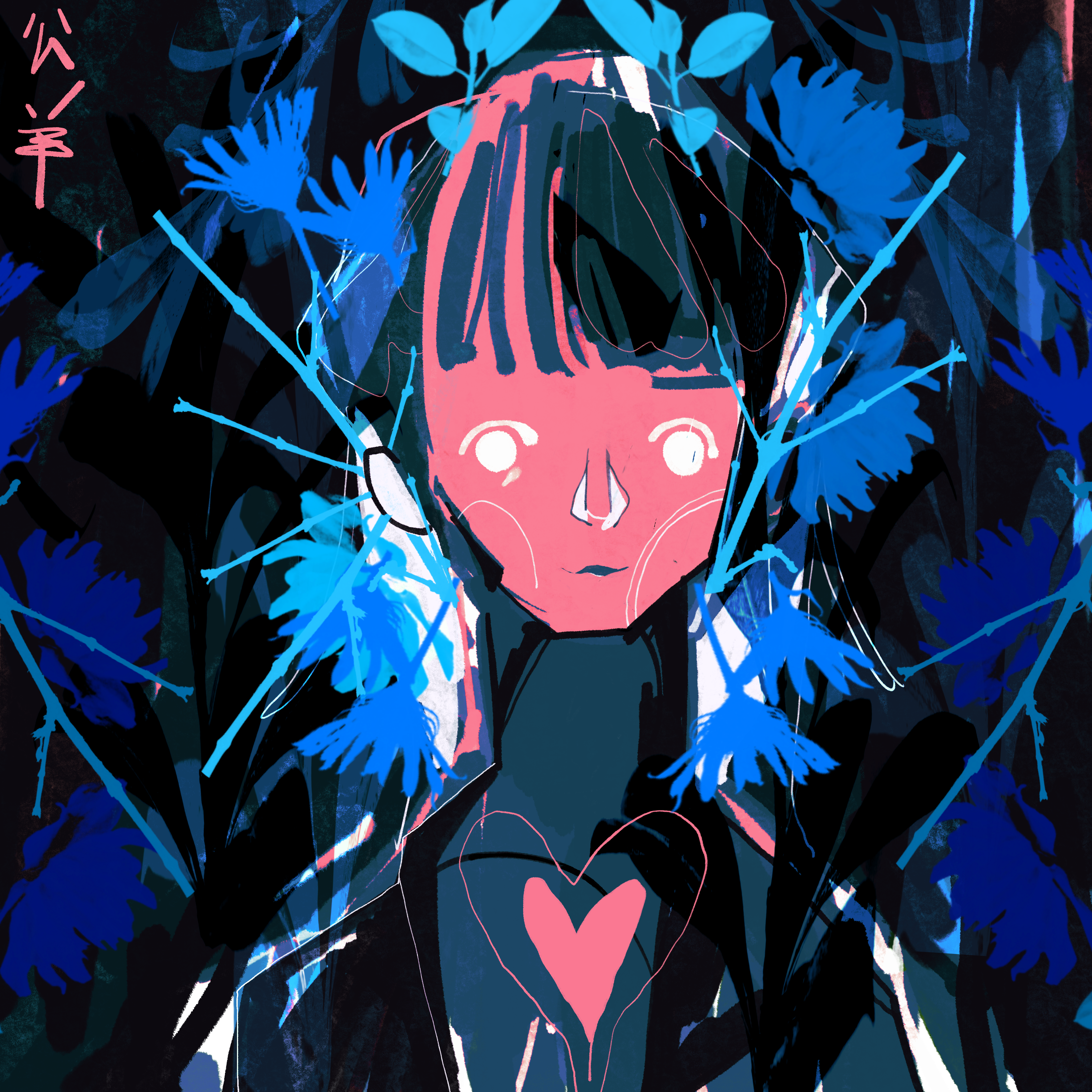 February 