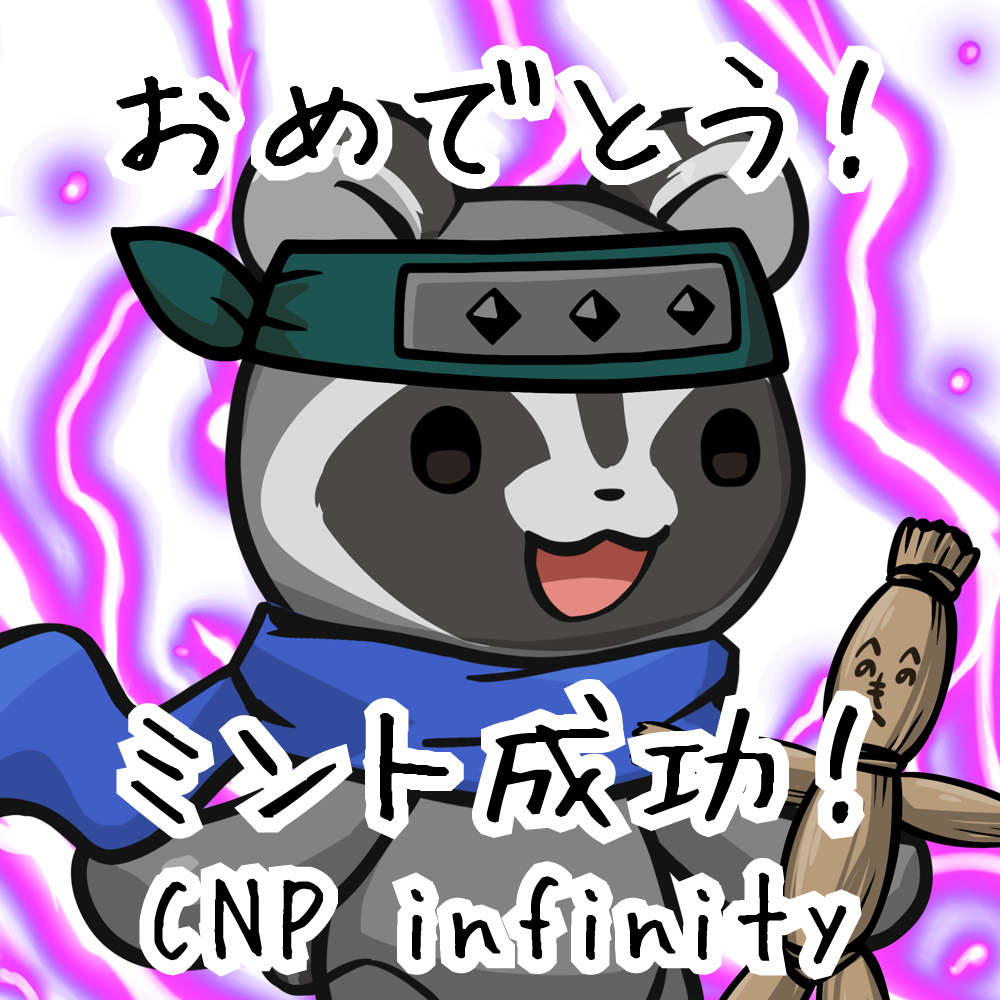 CNP infinity