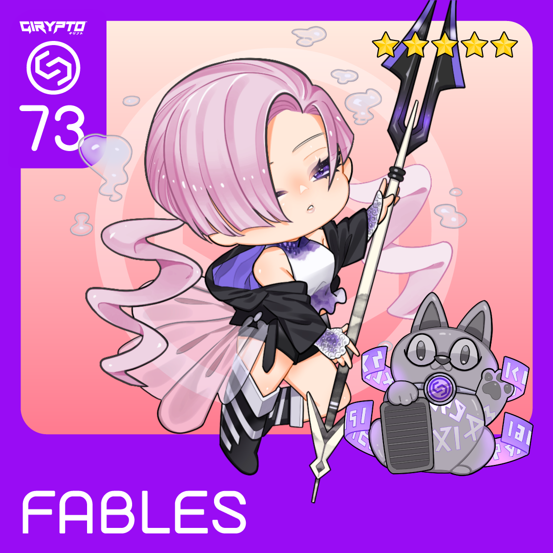 GIRYPTO FABLES #1222