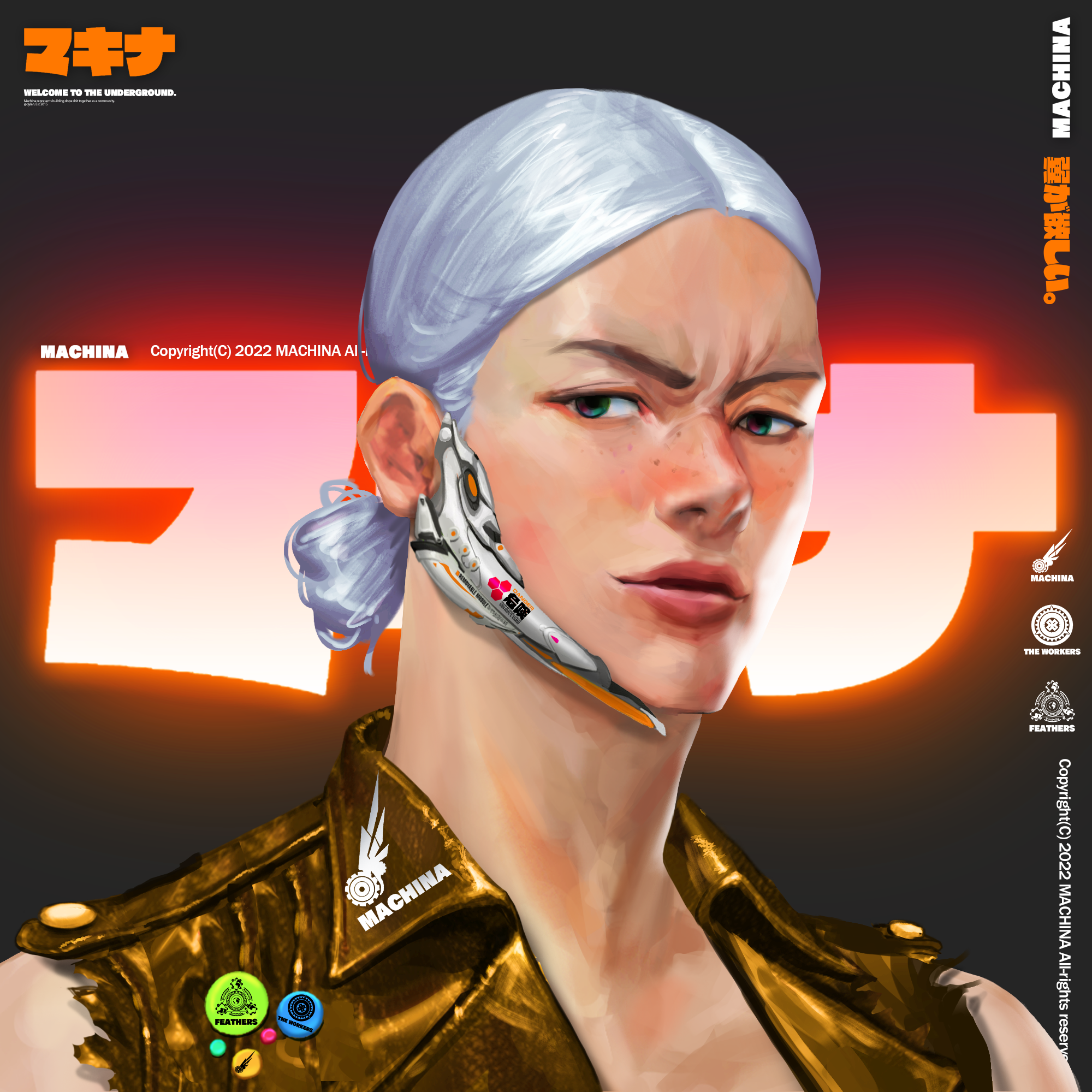 Machina #1482