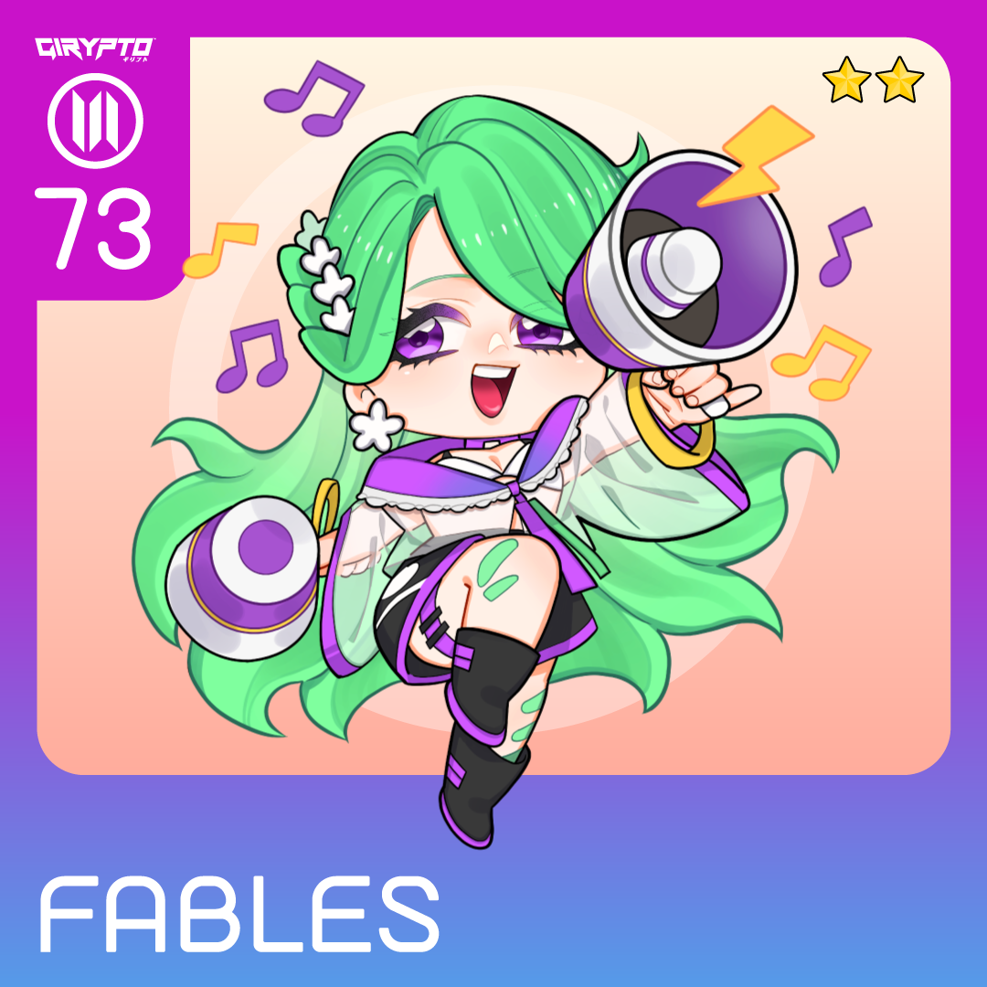 GIRYPTO FABLES #2445