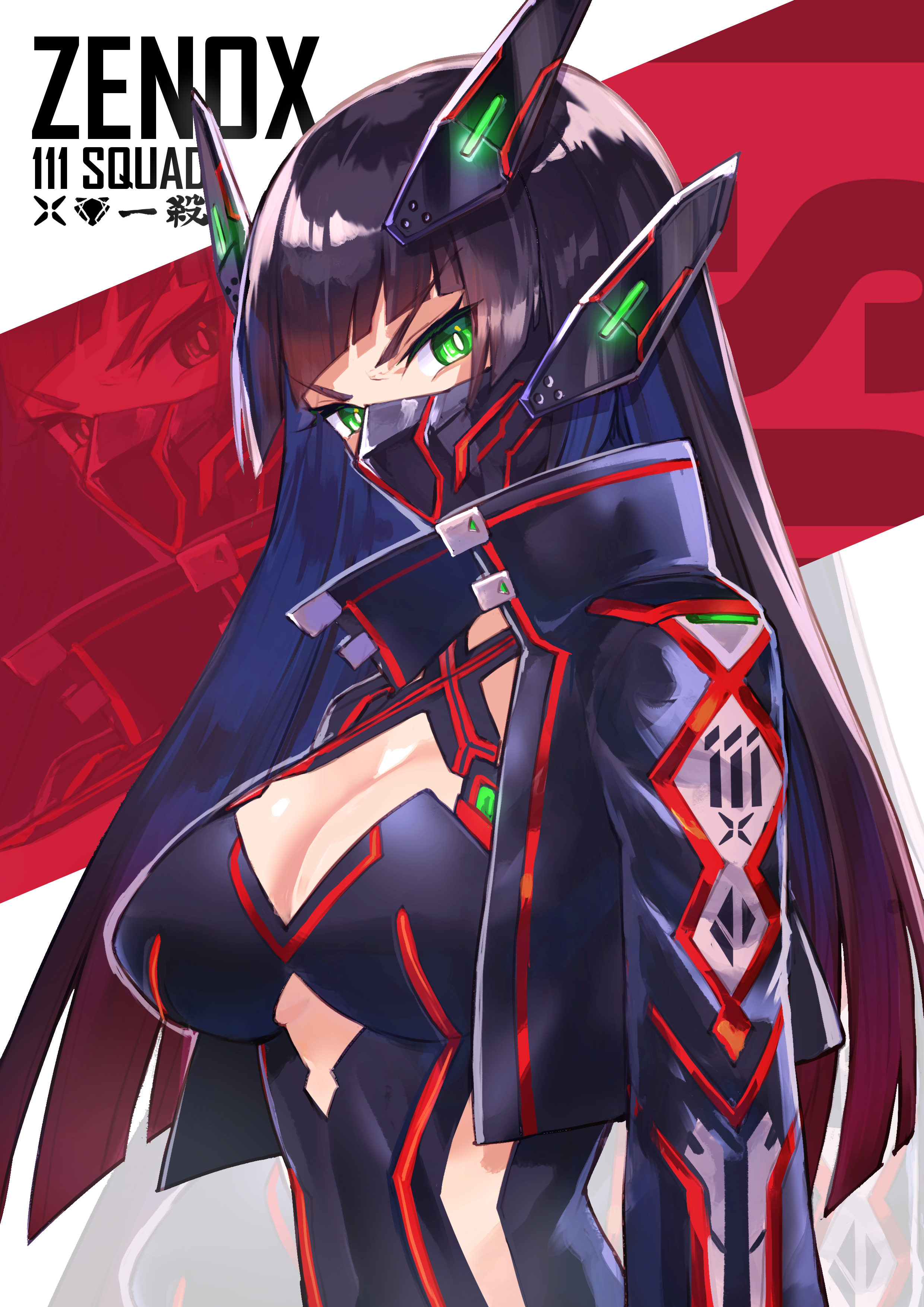 Cyber girl "ZENOX"