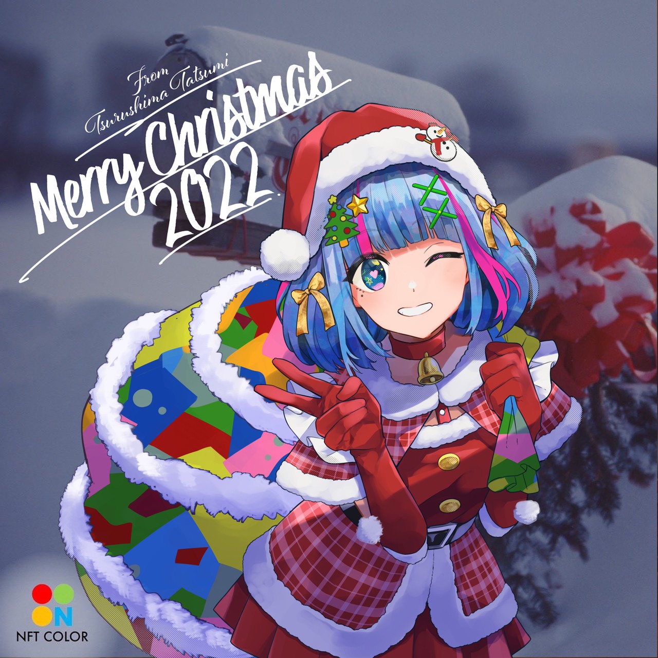 NFT COLOR XMAS #1146
