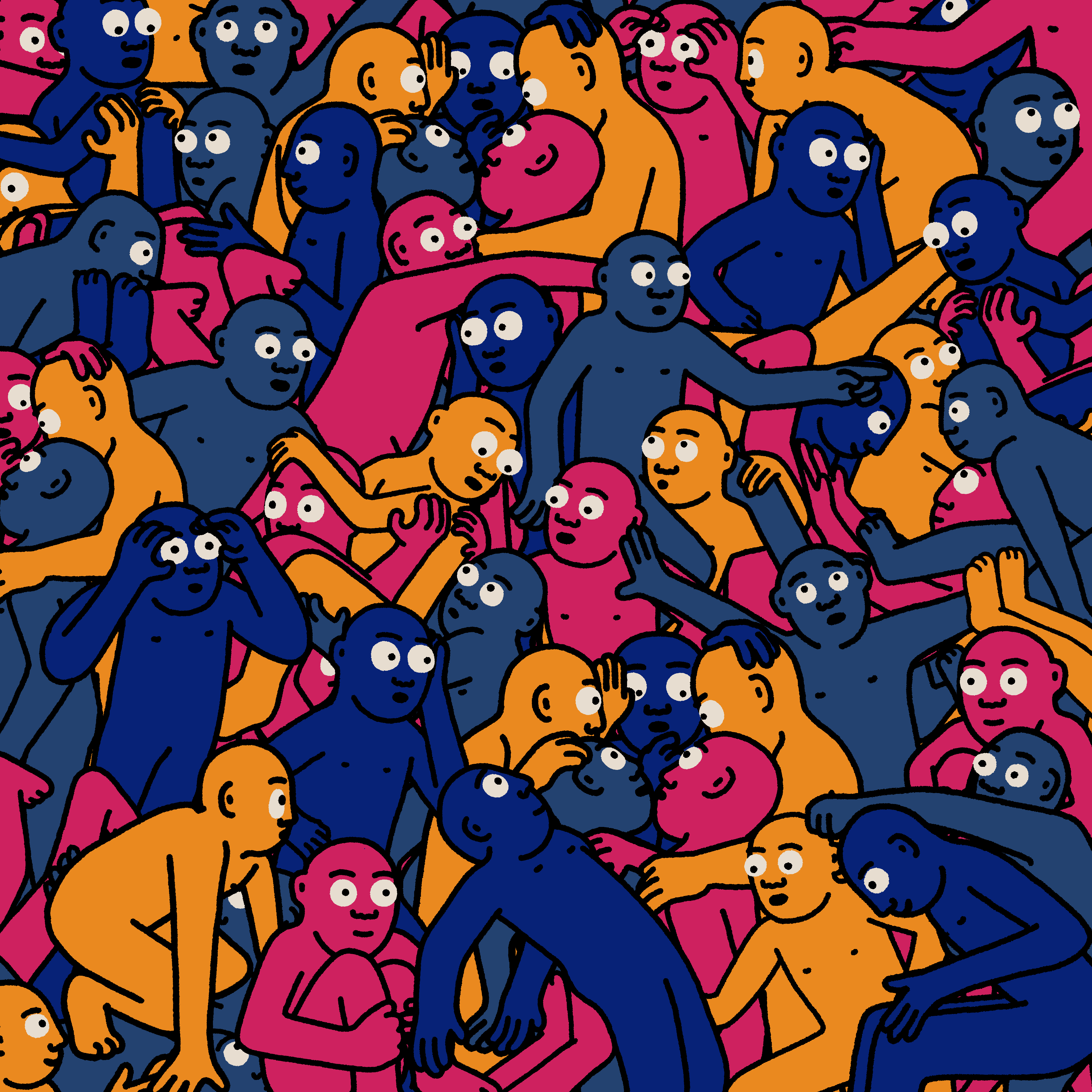 Crowd #14288