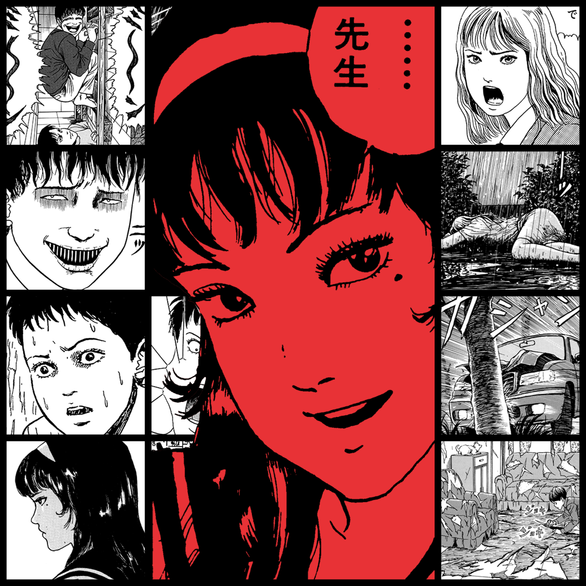 TOMIE by Junji Ito #701