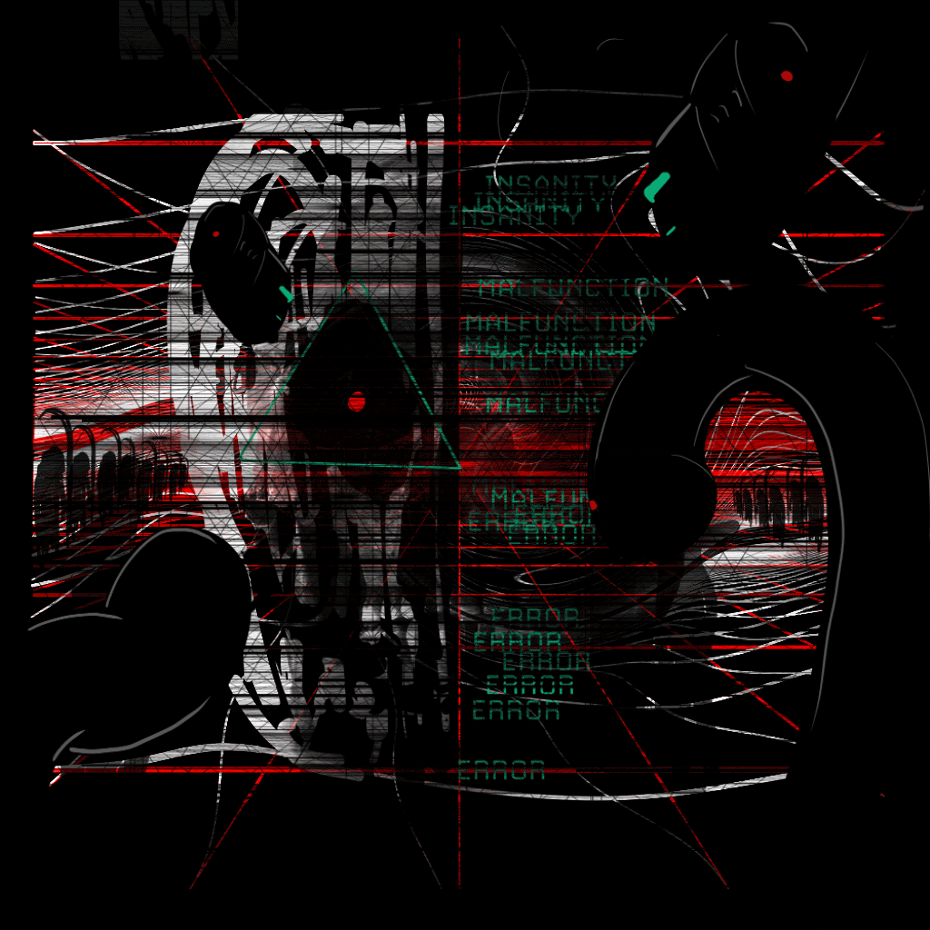 Desire