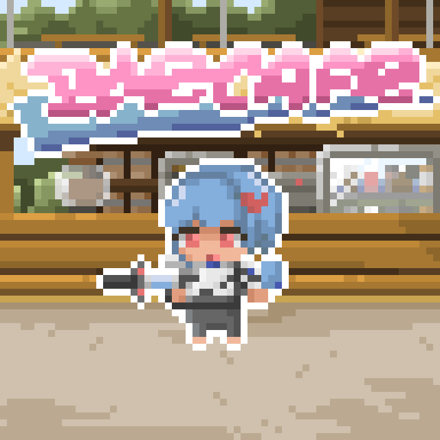 PIXELBAE #3762