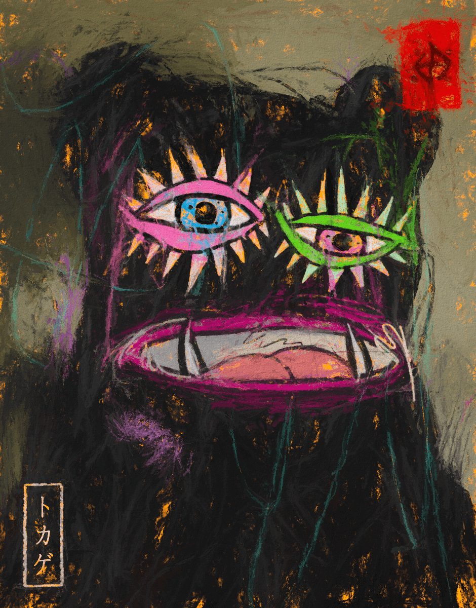 Monsuta #7704