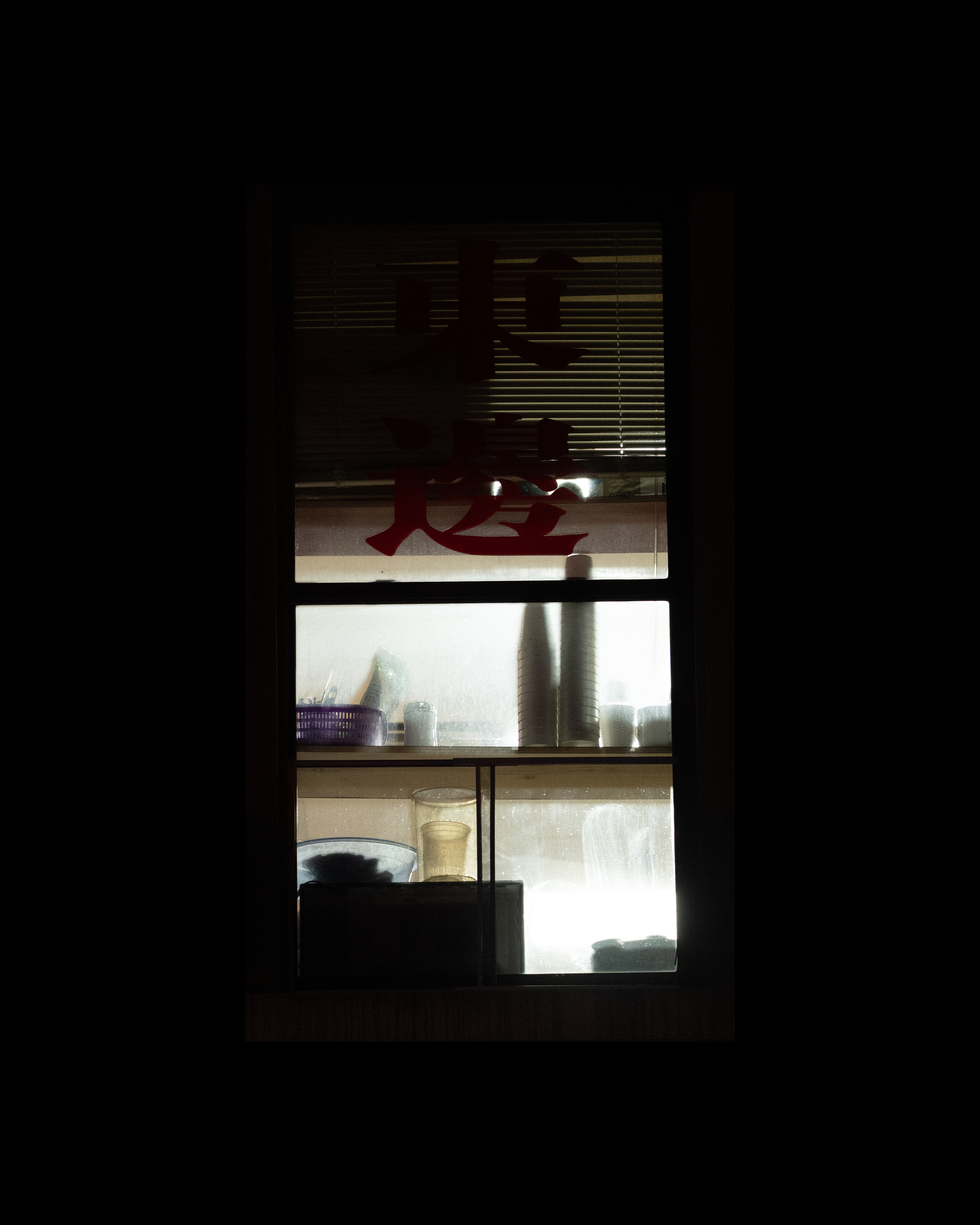 WINDOW 465