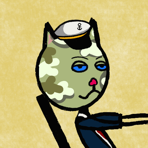 gutter mfer #2557