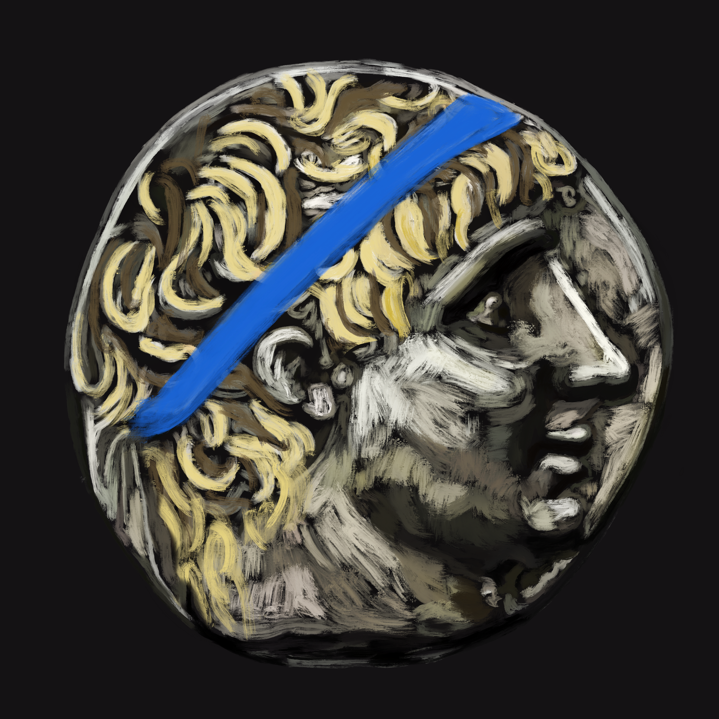 Drachma #207