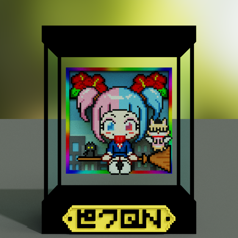 PixQN! Mint SBT