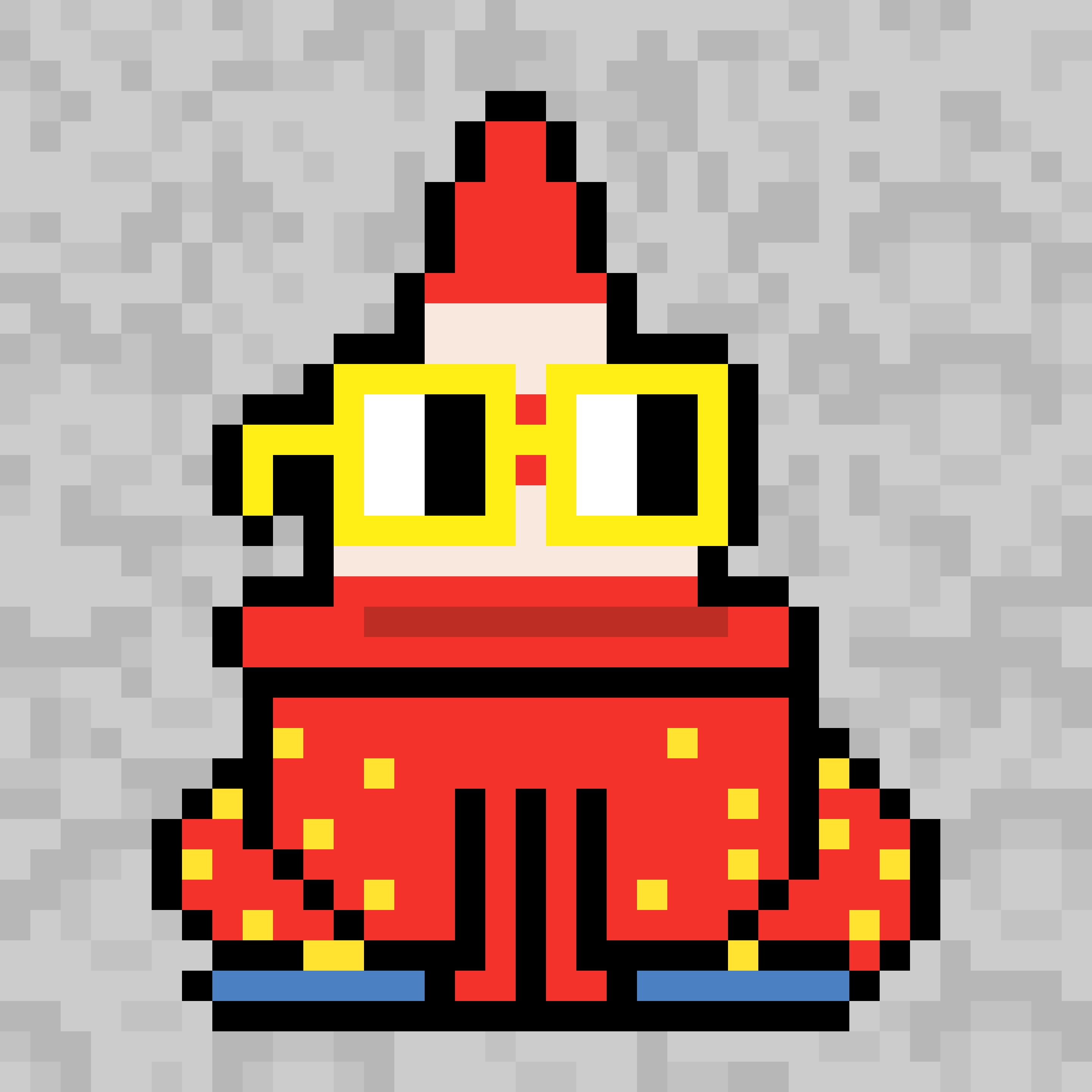 Noadz #028 - Cone