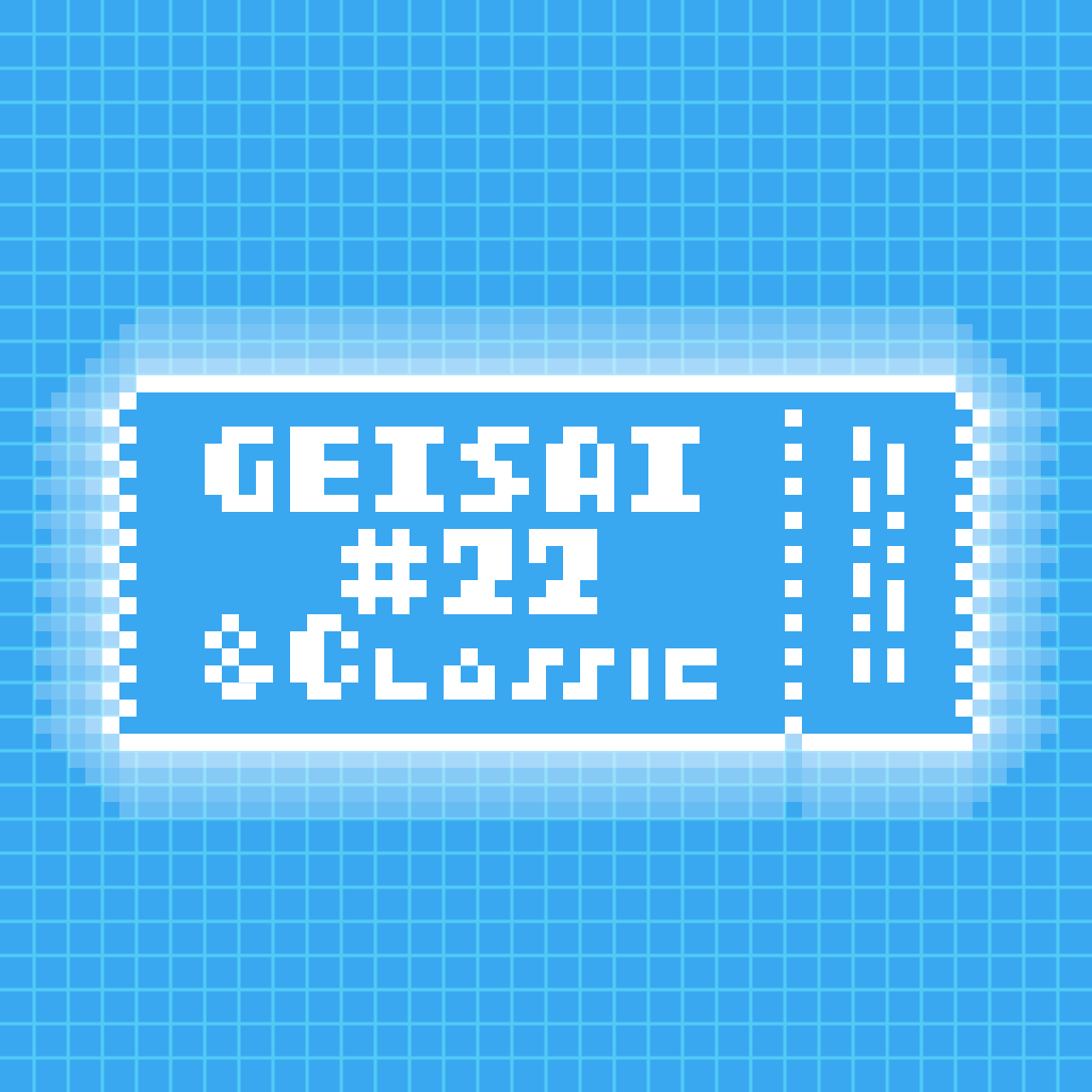 GEISAI #22 & Classic Sky Blue #006