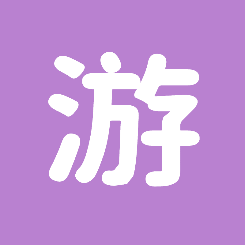 you