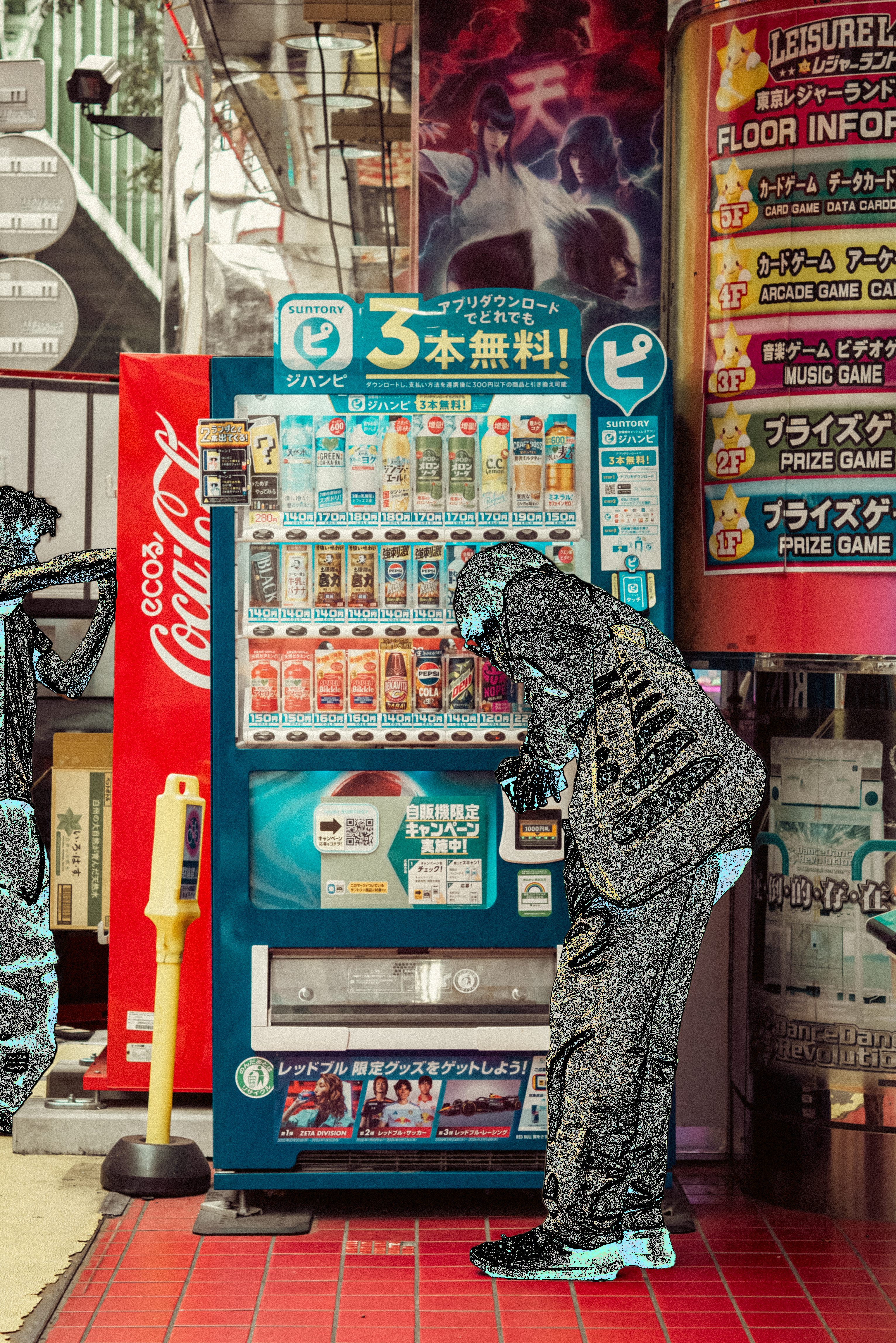 one last coin, but for a drink [noise]