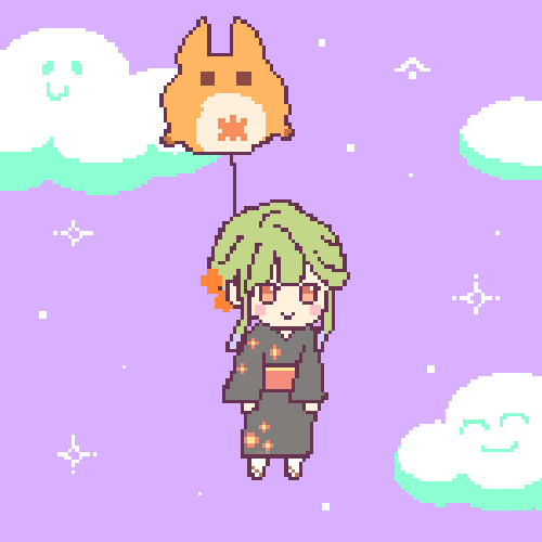 Marumochi Fox Balloon