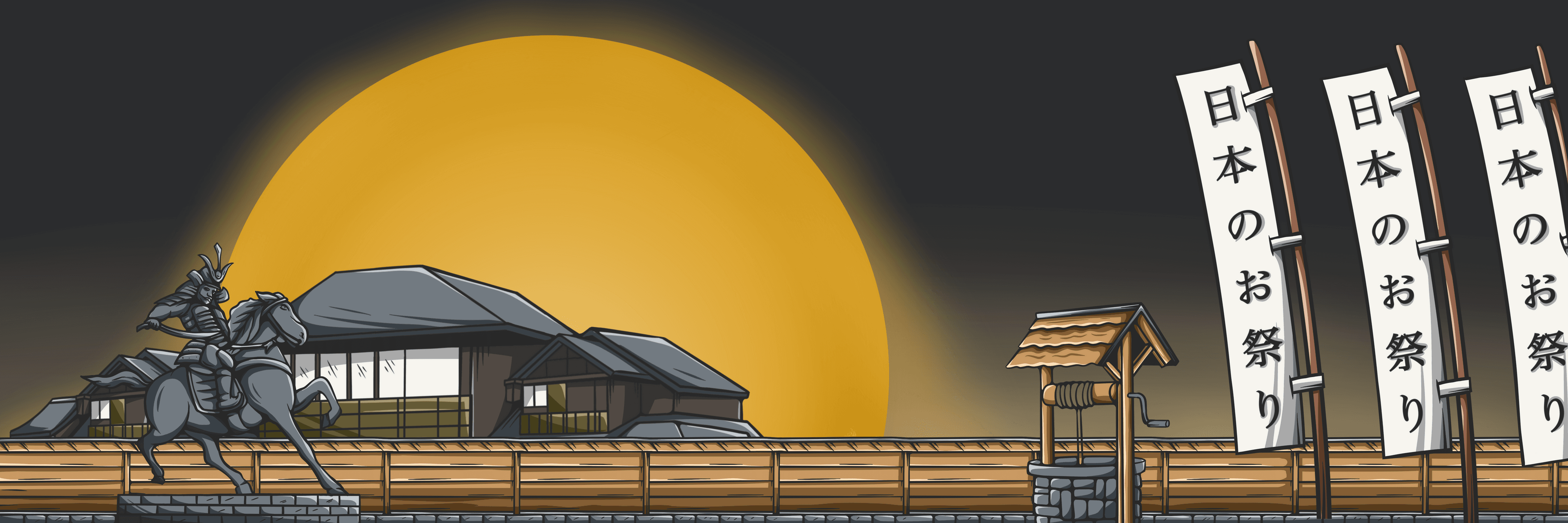 Hitoyasumi #191