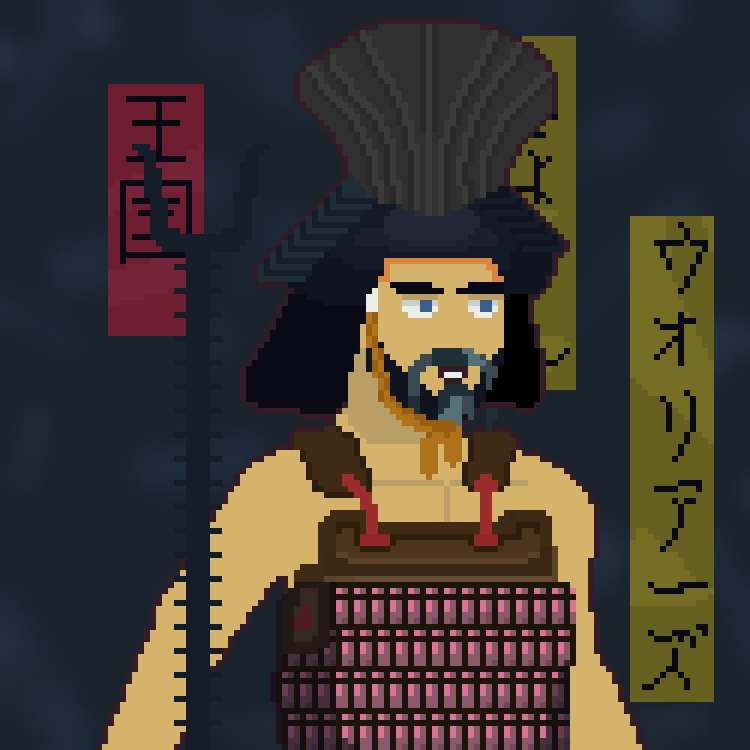 Japanese Warrior #4174