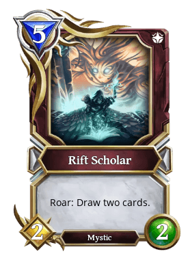 Rift Scholar ID #228290005