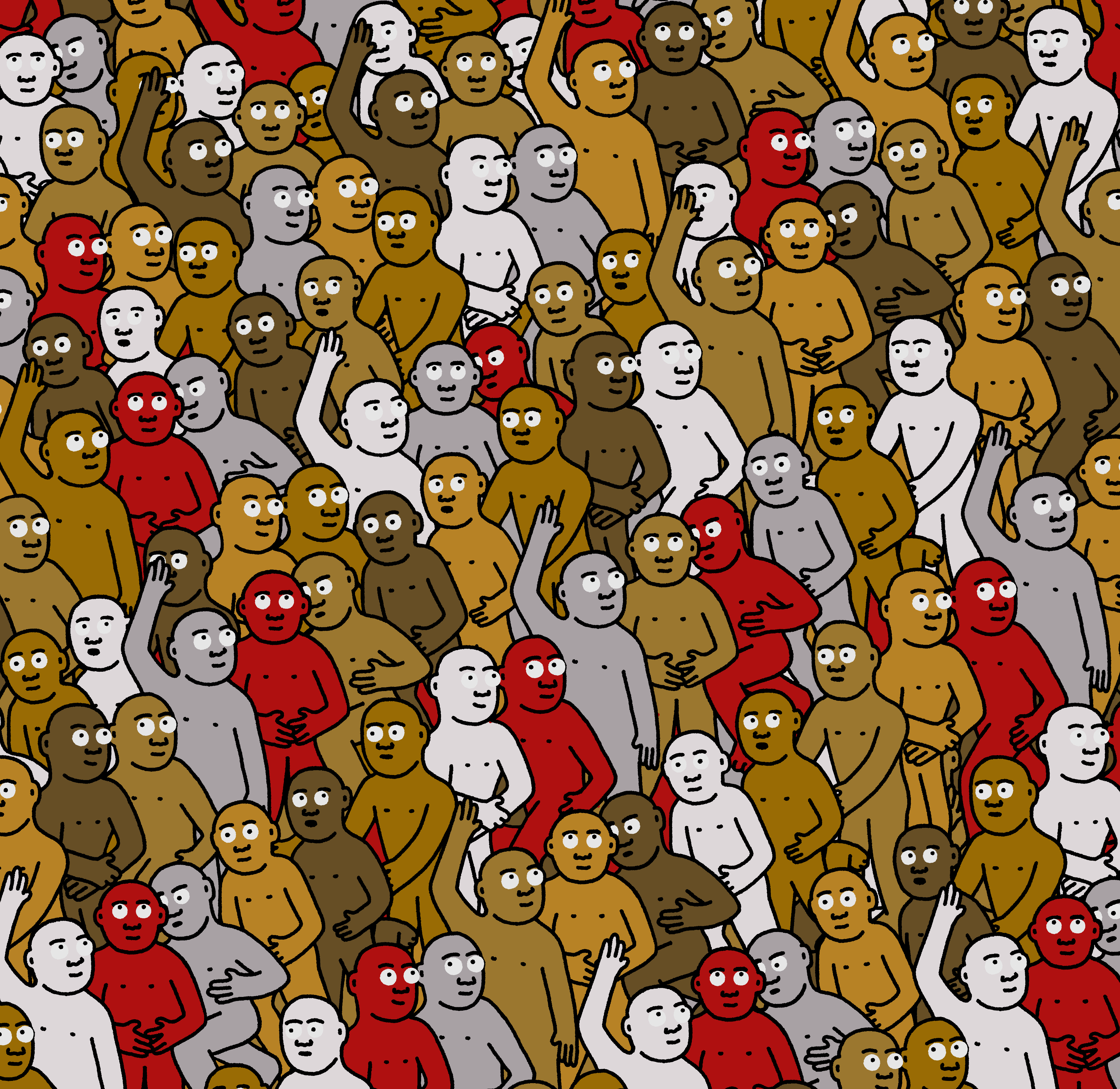 Crowd #23964
