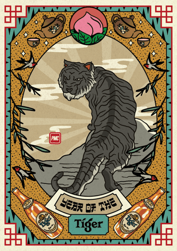 Lucky Tiger #3551