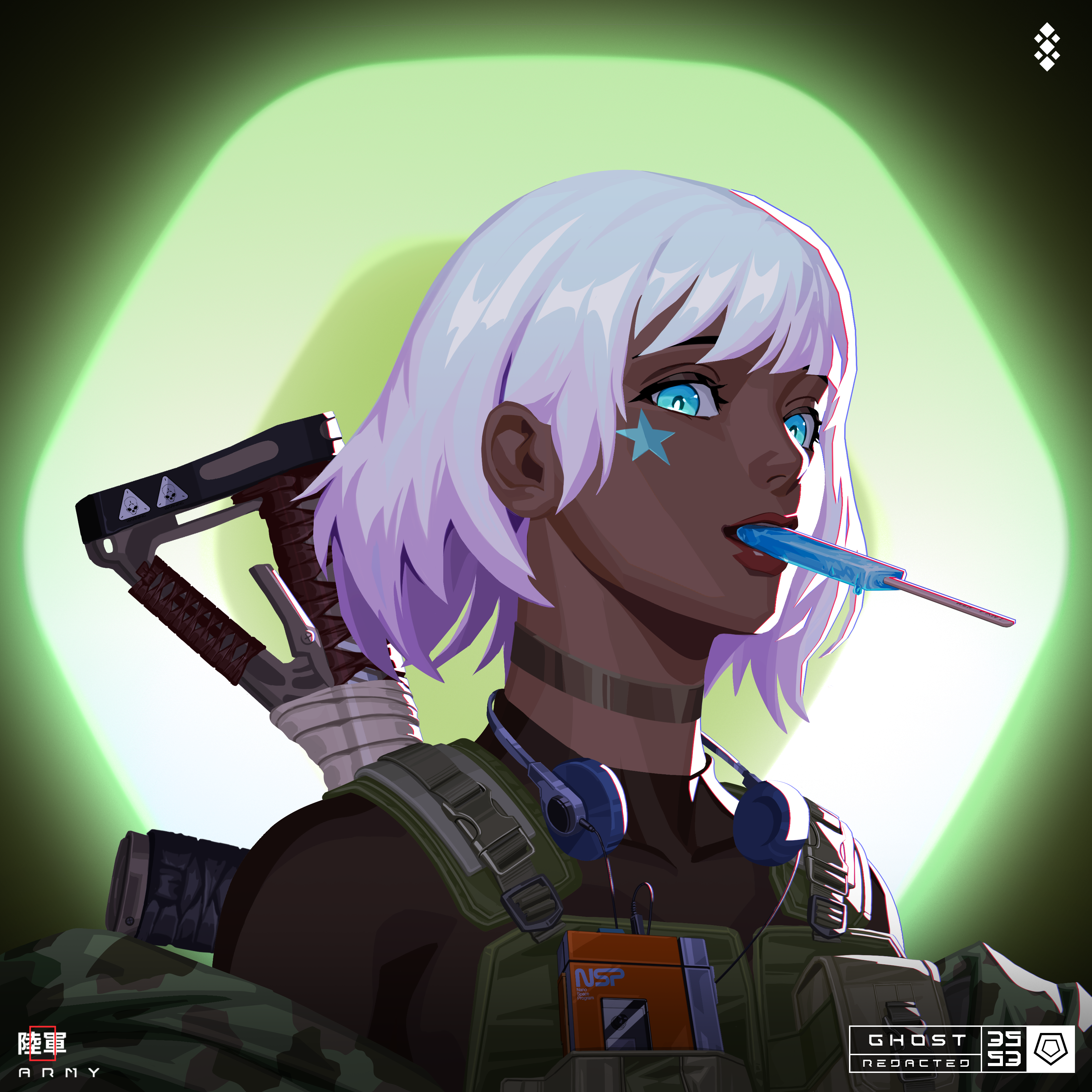 PXN: Ghost Division #3553