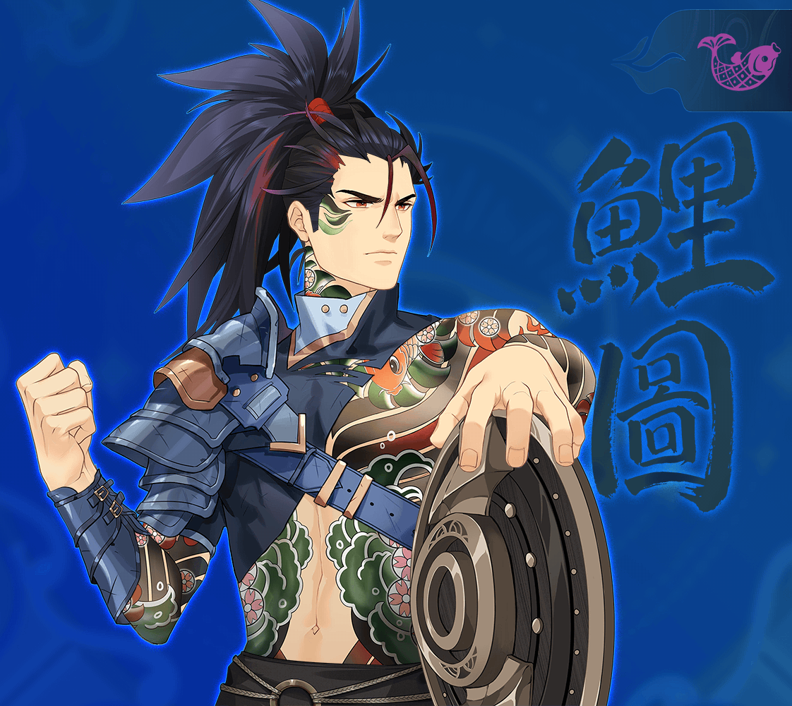 DigiDaigaku Super Villains #1794 - Suzaku Chang