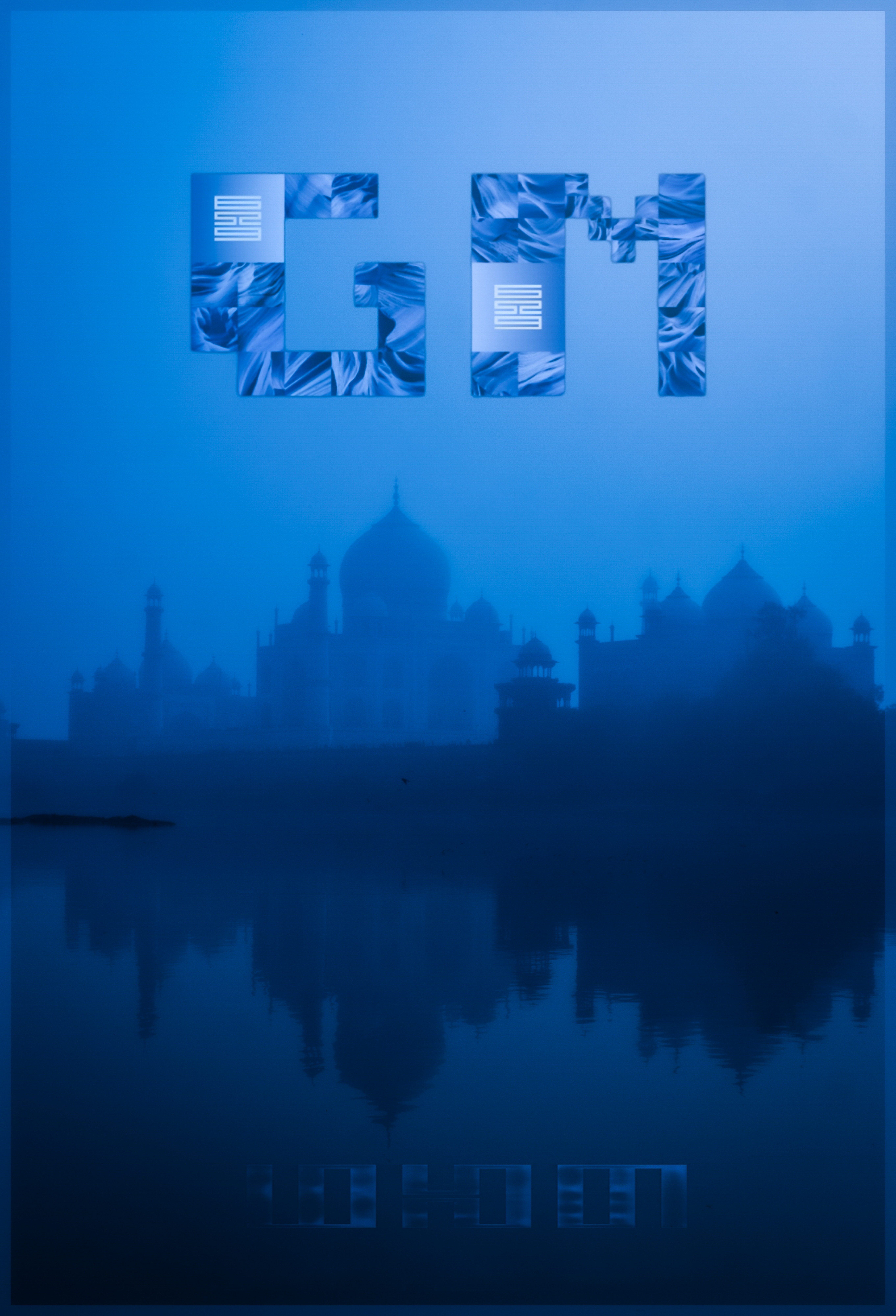 Blue GM memeception
