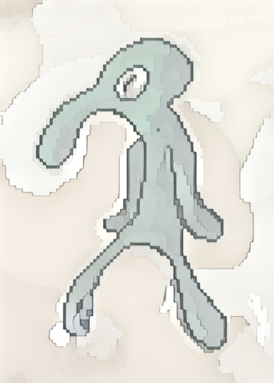 BOLD AND BRASH #1567
