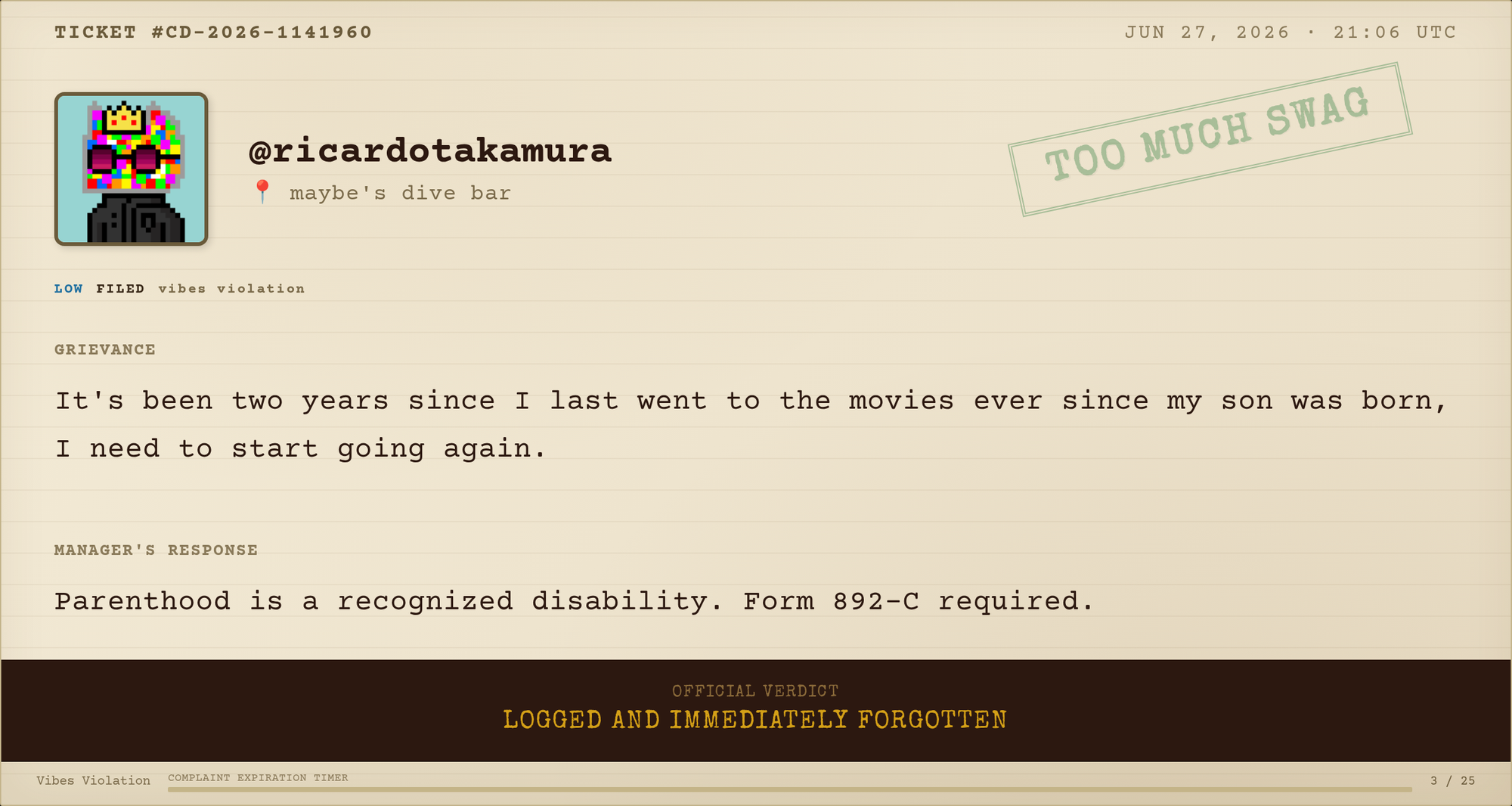 Complaint #019