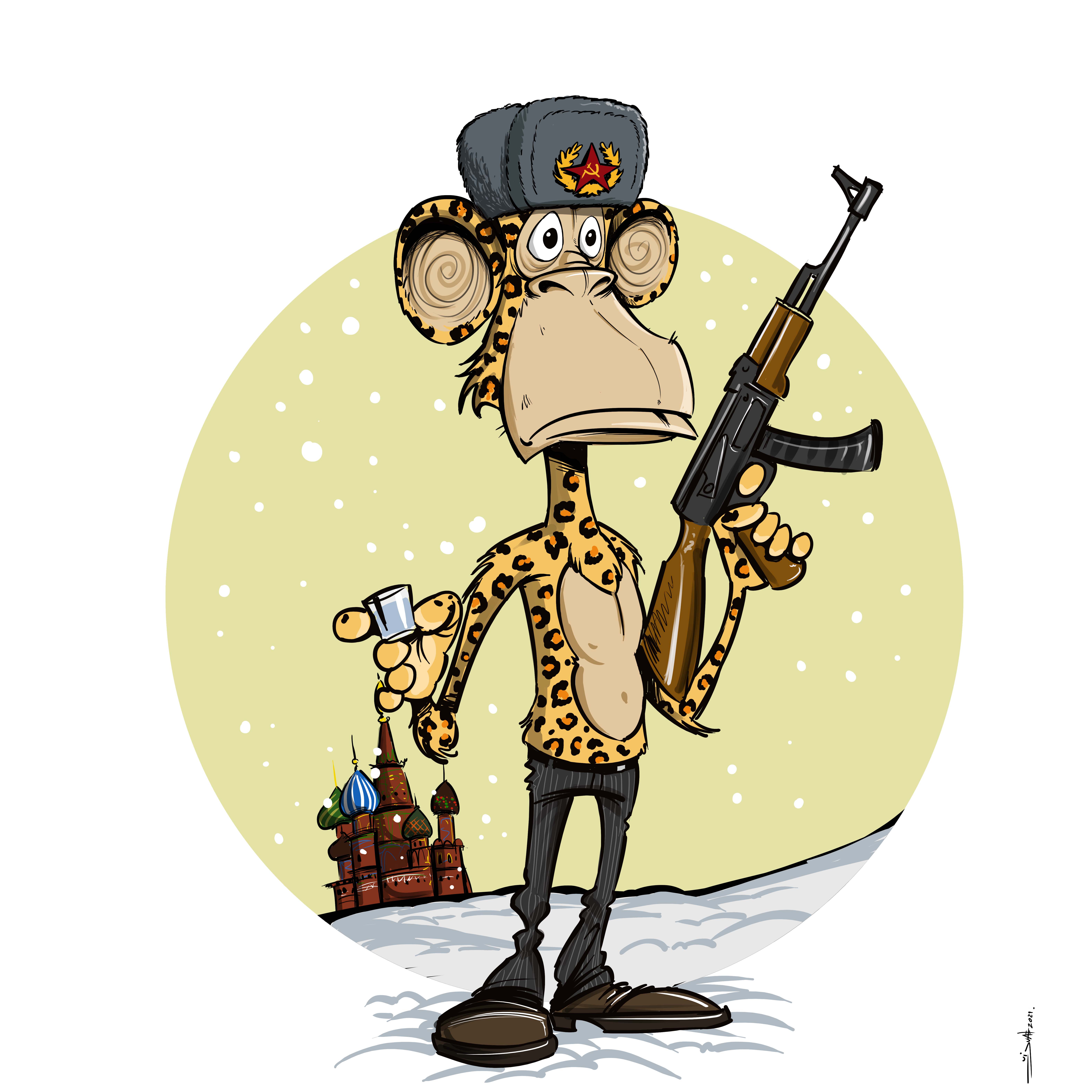 Igor #6040