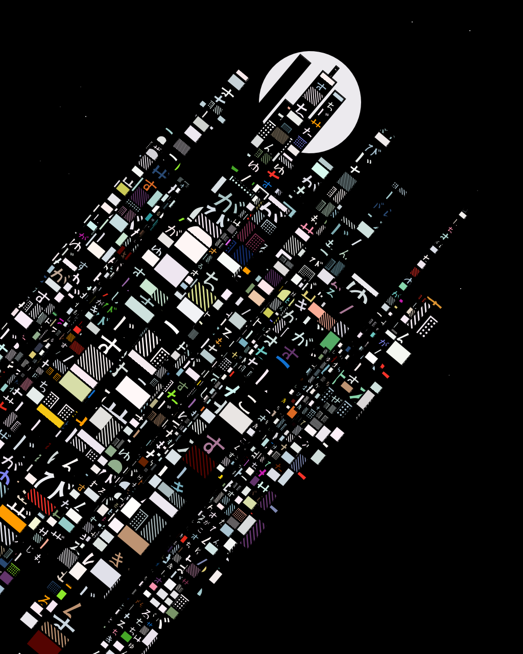 CityLights #78
