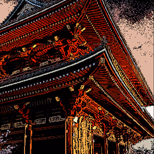 Beijing