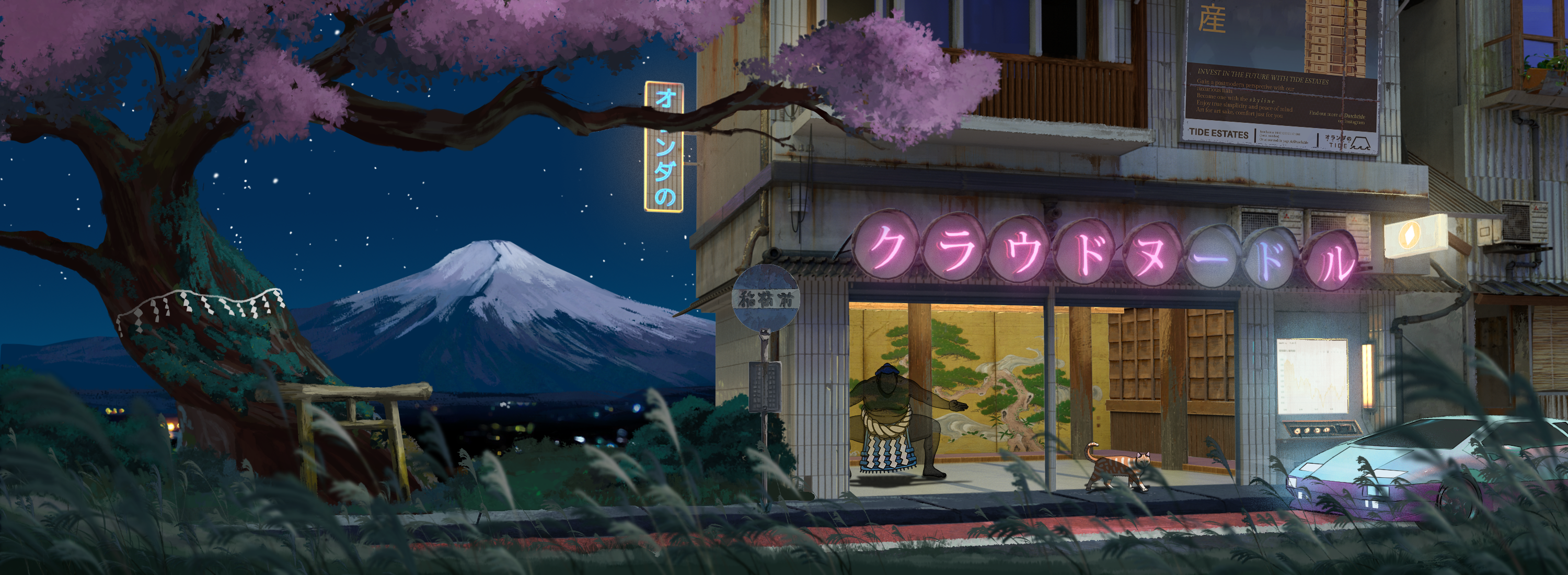 𝕄𝕚𝕕𝕟𝕚𝕘𝕙𝕥夏季𝔹𝕣𝕖𝕖𝕫𝕖 #6941