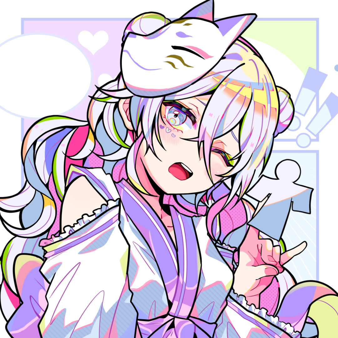 IROIRO #4170