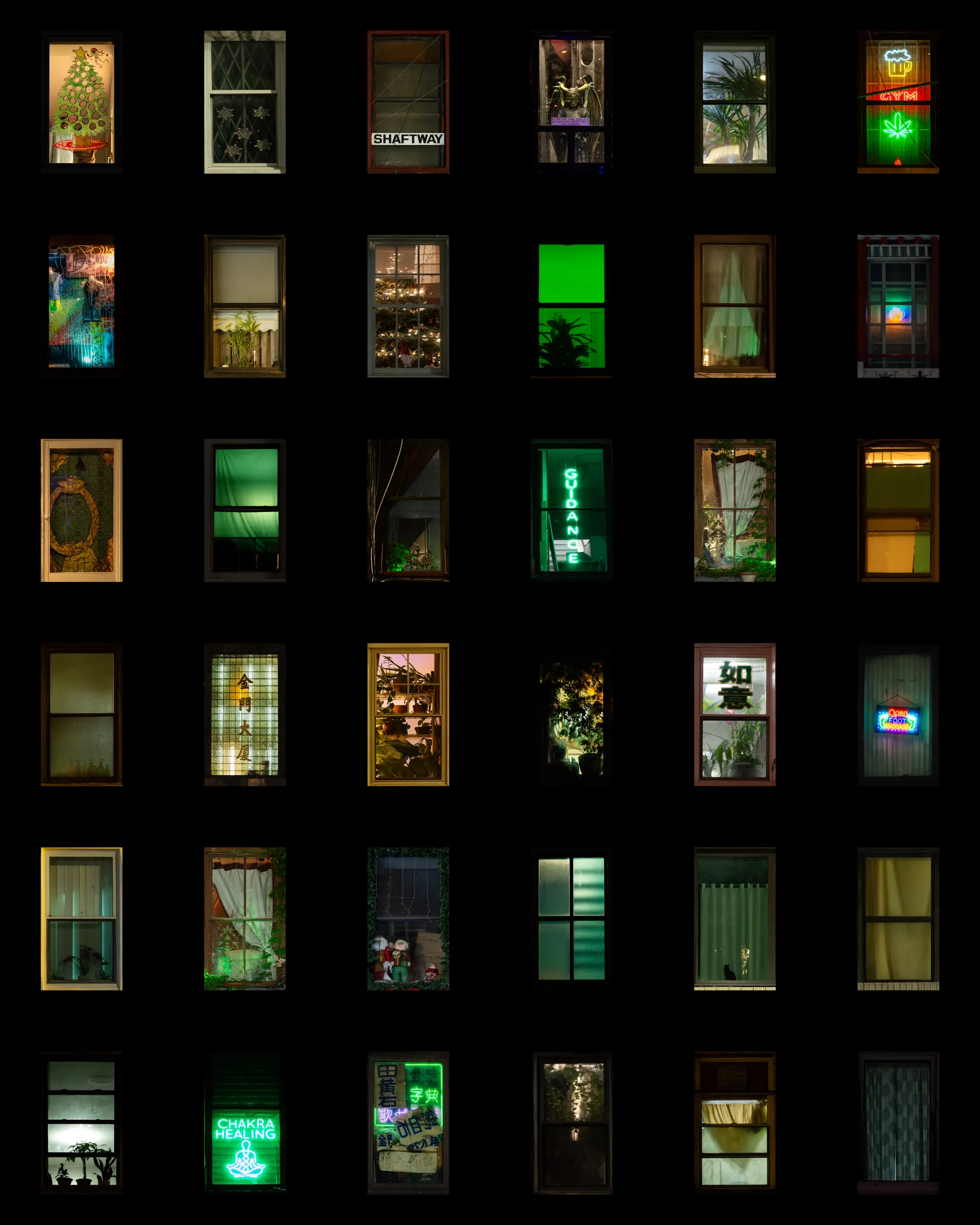 BUILDING 684
