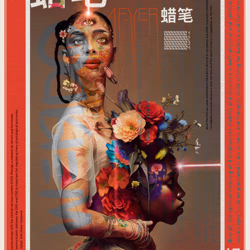蜡笔 04