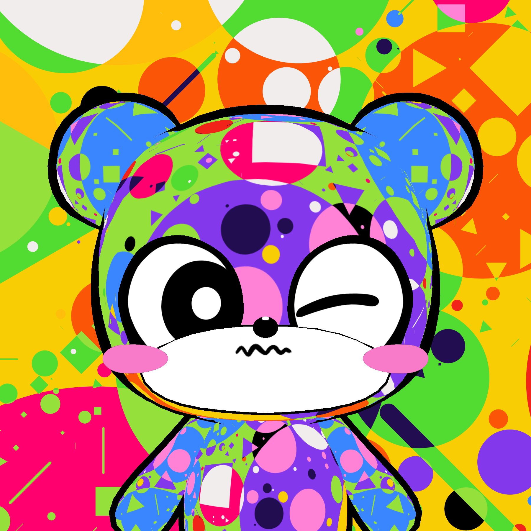 KUMALEON #1244