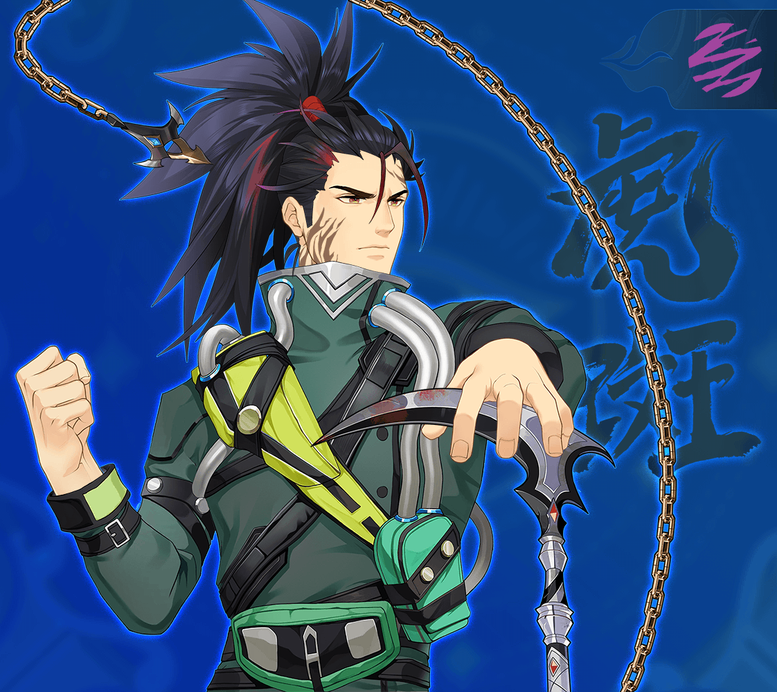 DigiDaigaku Super Villains #604 - Kishio Ikeda
