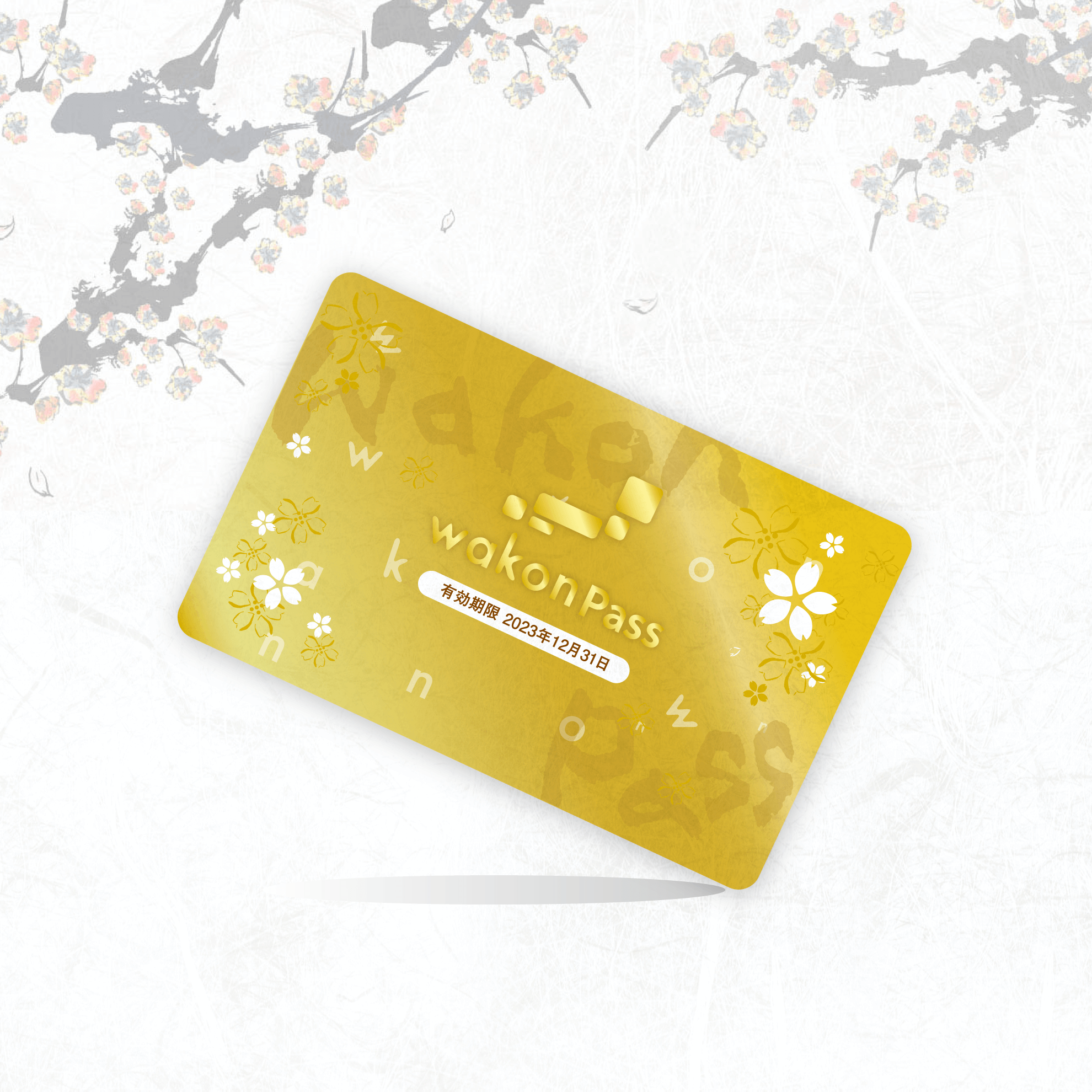 GOLD PASS #114