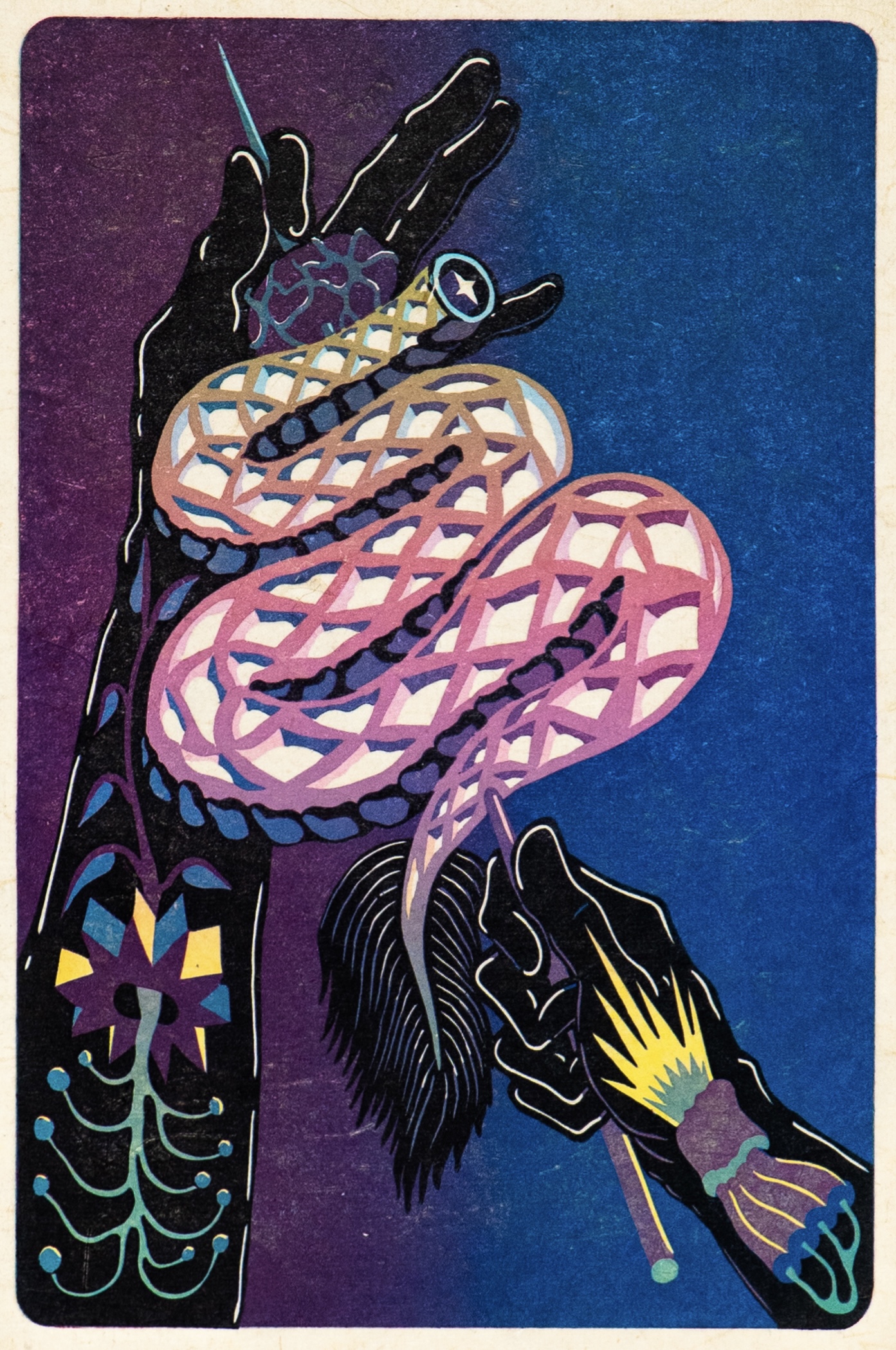 Tusuk / Prick #1/88