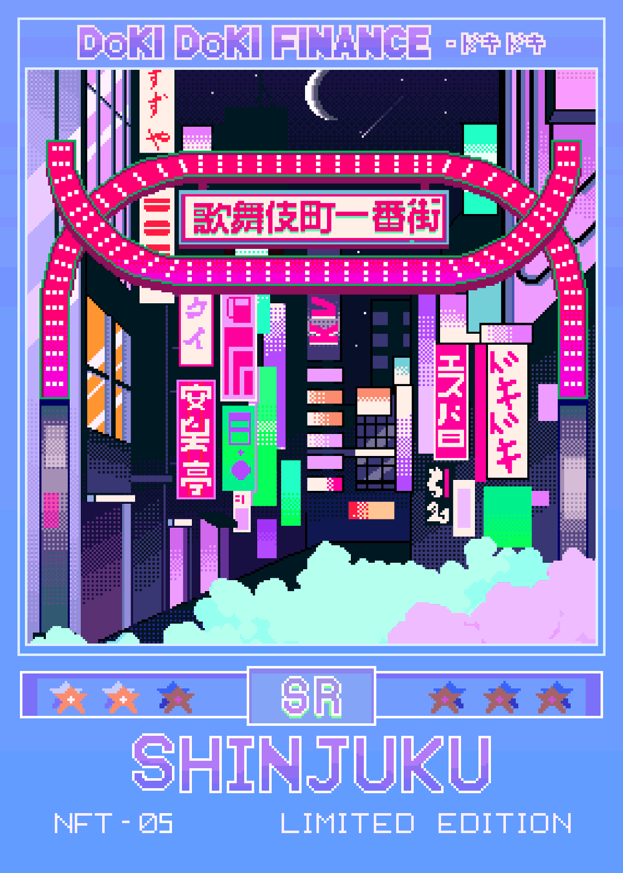 Shinjuku [SR]