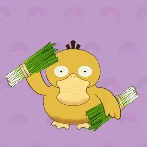 DuckDuck #1182